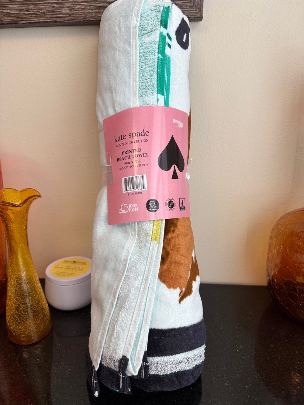 Beach Towel (Kate Spade)